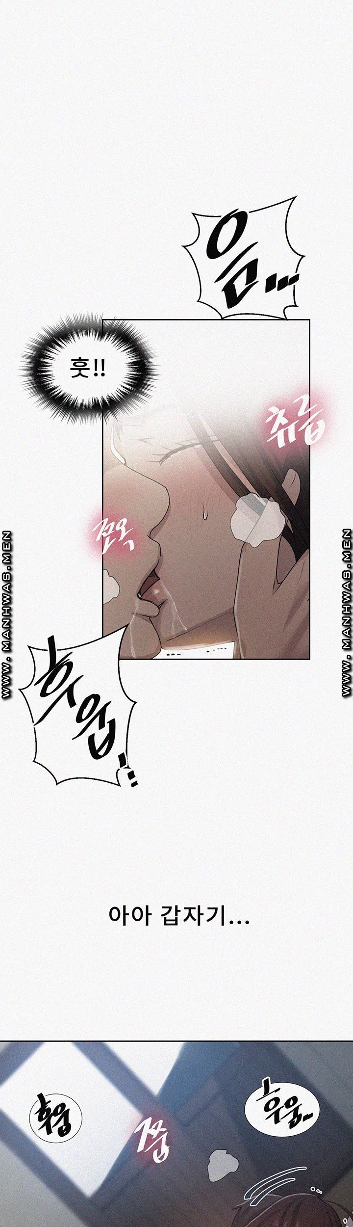 18+ Secret Class Raw Chapter 82 page 1