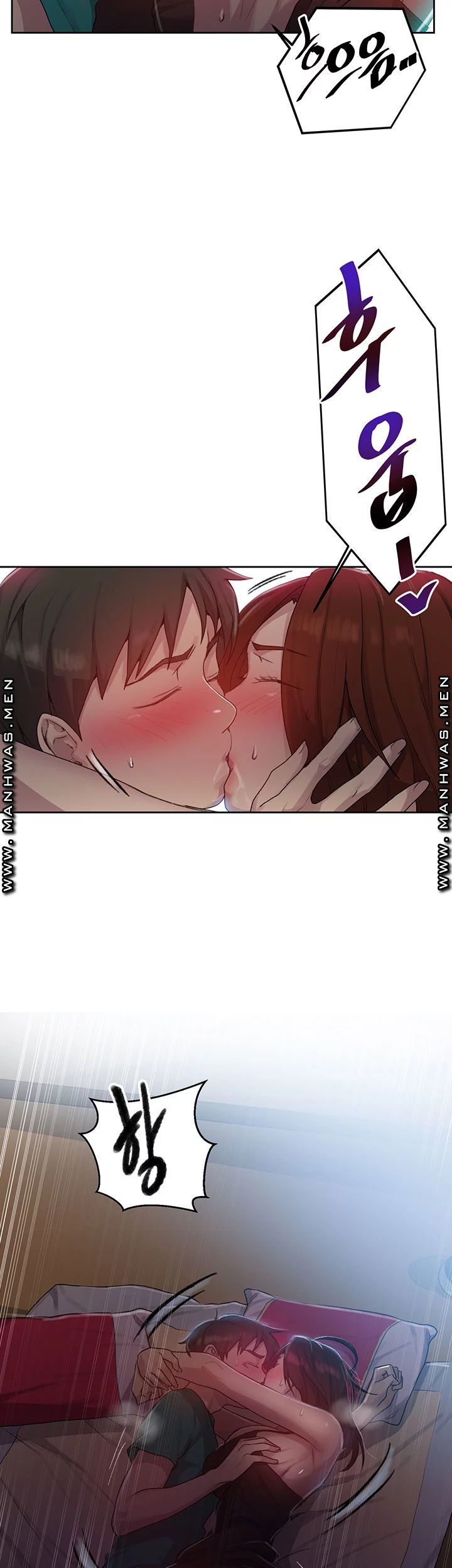 18+ Secret Class Raw Chapter 82 page 7