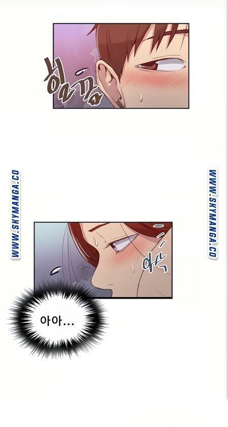 18+ Secret Class Raw Chapter 88 page 41
