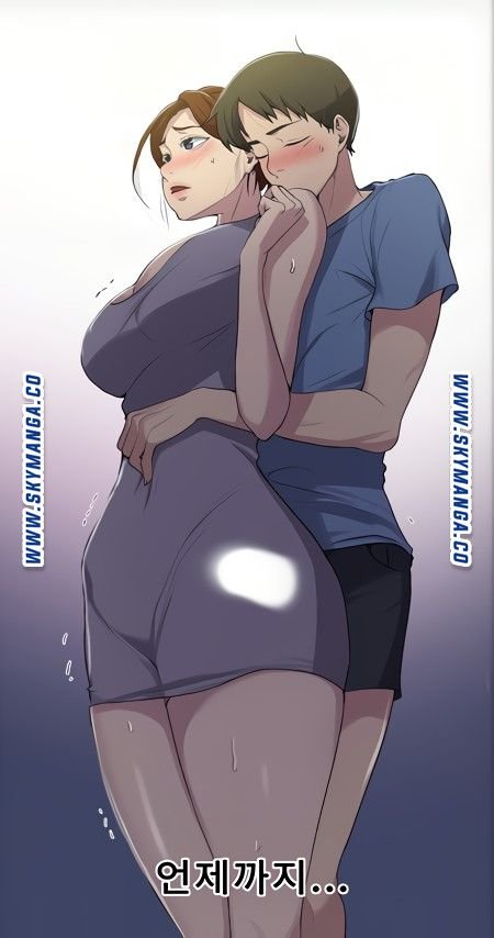 18+ Secret Class Raw Chapter 88 page 56