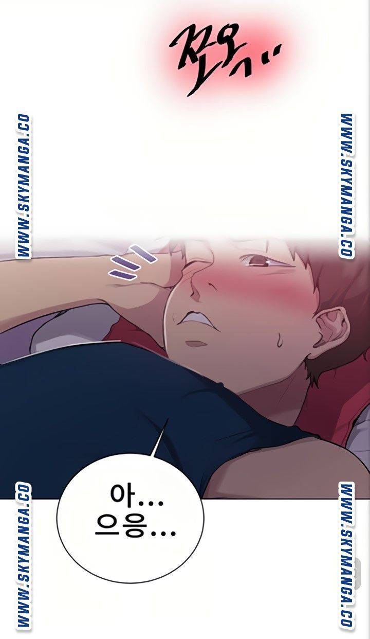 18+ Secret Class Raw Chapter 89 page 71