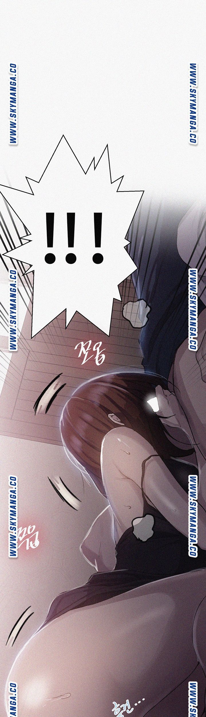 18+ Secret Class Raw Chapter 90 page 1