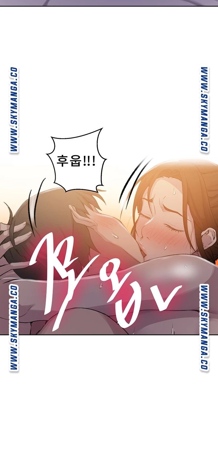 18+ Secret Class Raw Chapter 91 page 23