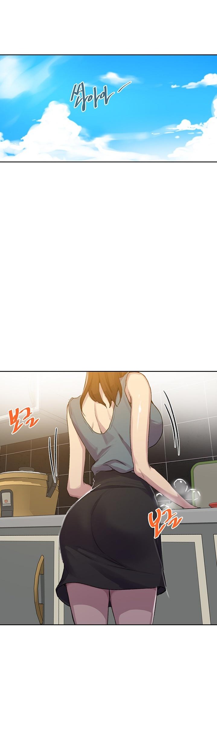 18+ Secret Class Raw Chapter 92 page 18