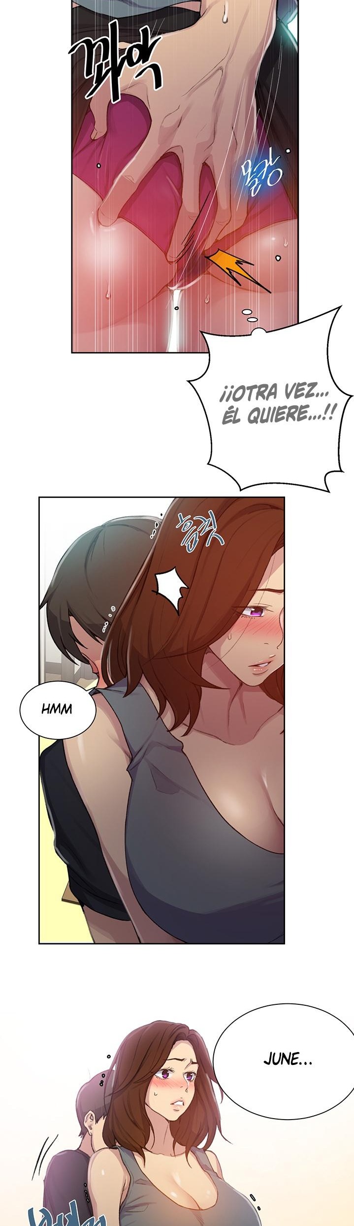 18+ Secret Class Raw Chapter 92 page 23