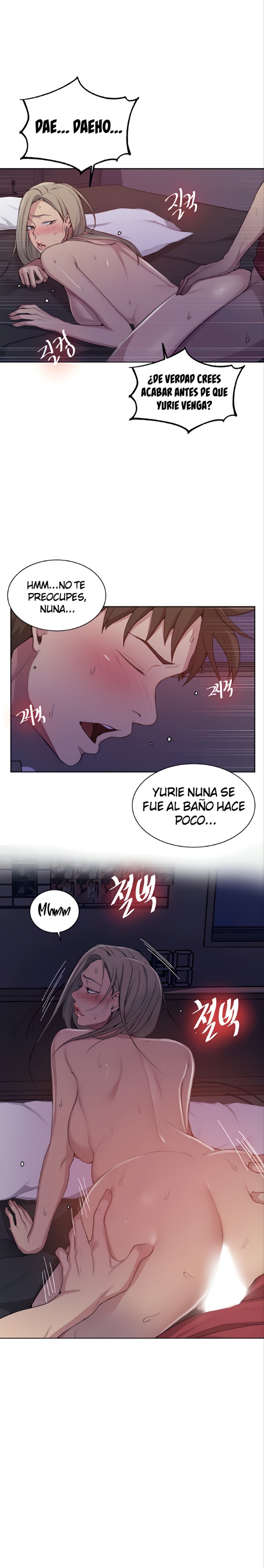 18+ Secret Class Raw Chapter 98 page 13