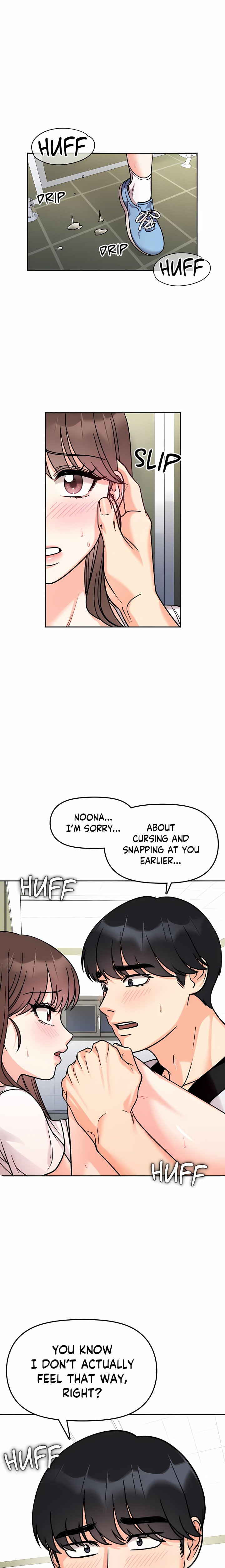 18+ Secret Siblings (Uncensored) Chapter 11 page 20