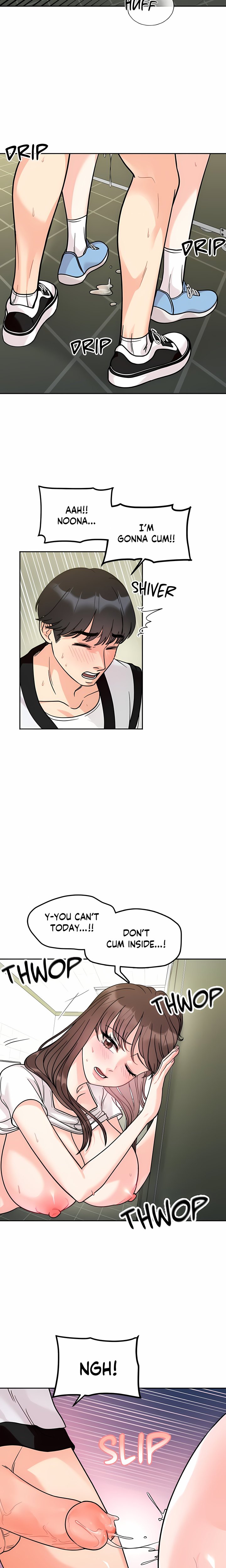 18+ Secret Siblings (Uncensored) Chapter 12 page 6