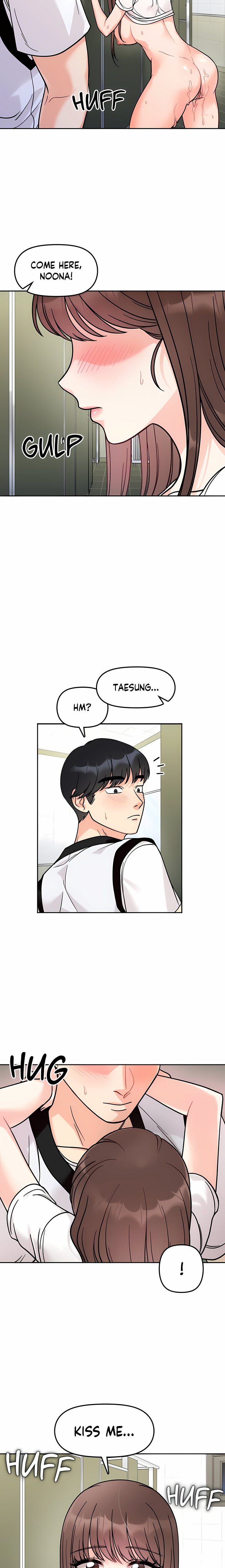 18+ Secret Siblings (Uncensored) Chapter 12 page 9