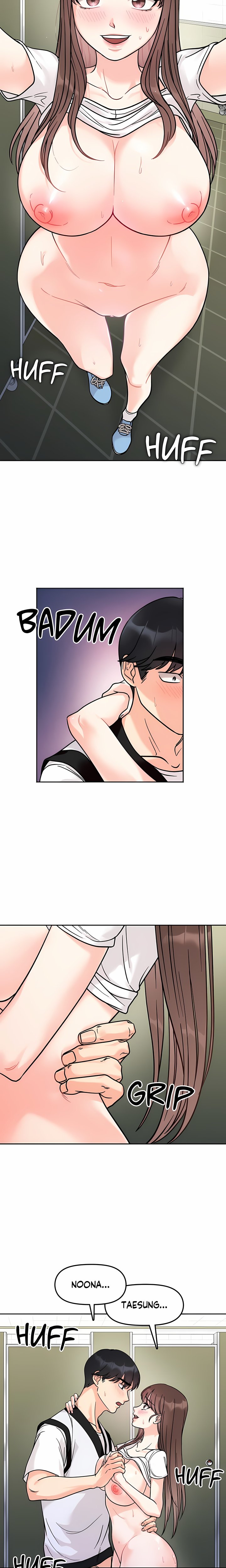 18+ Secret Siblings (Uncensored) Chapter 12 page 10