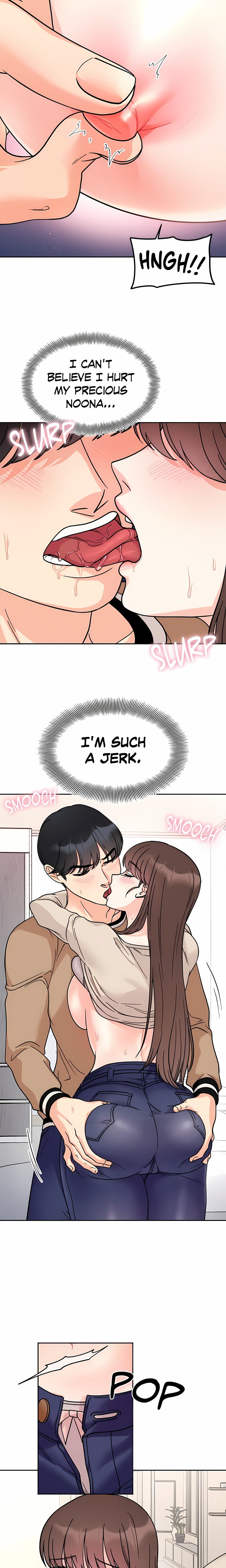 18+ Secret Siblings (Uncensored) Chapter 24 page 13