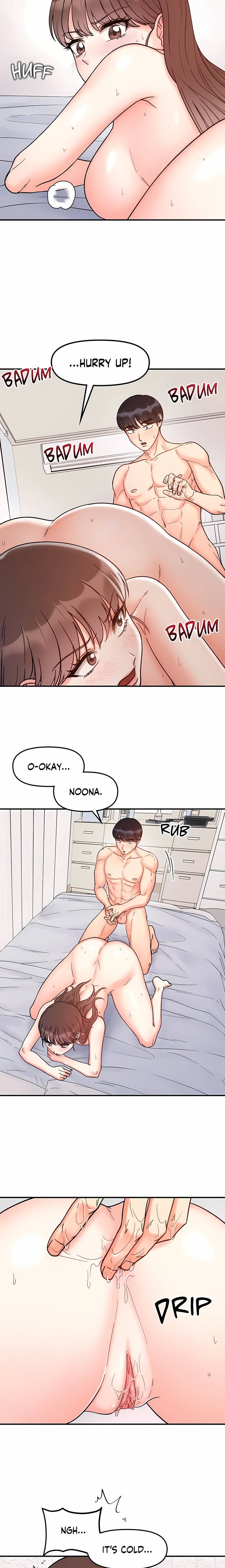 18+ Secret Siblings (Uncensored) Chapter 39 page 10