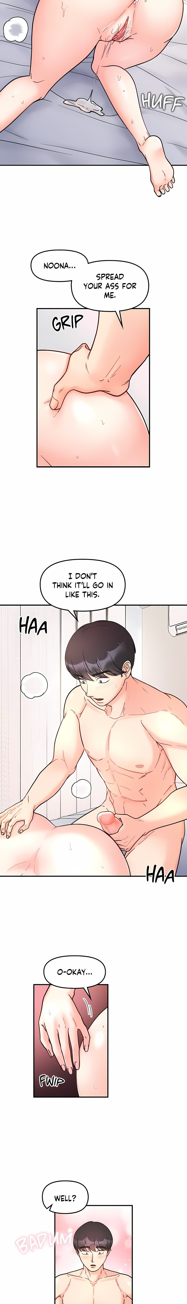 18+ Secret Siblings (Uncensored) Chapter 39 page 14