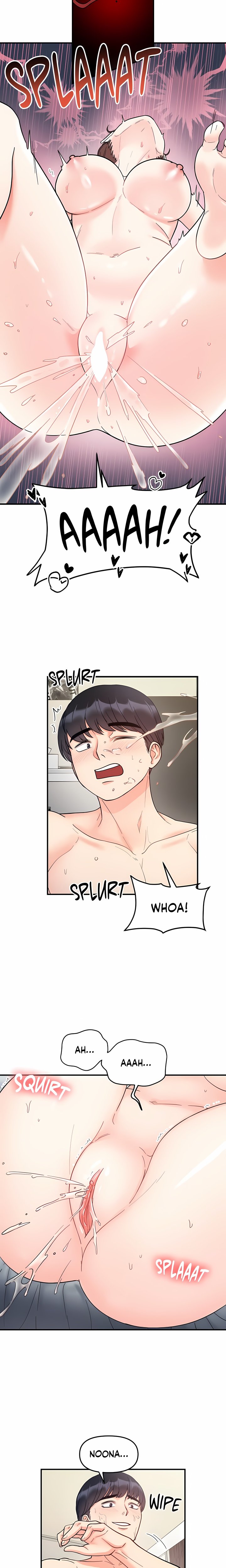 18+ Secret Siblings (Uncensored) Chapter 44 page 14