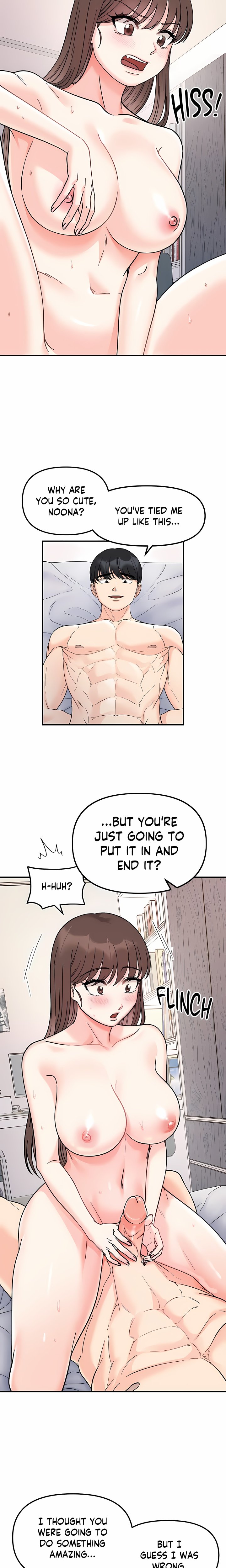 18+ Secret Siblings (Uncensored) Chapter 45 page 4