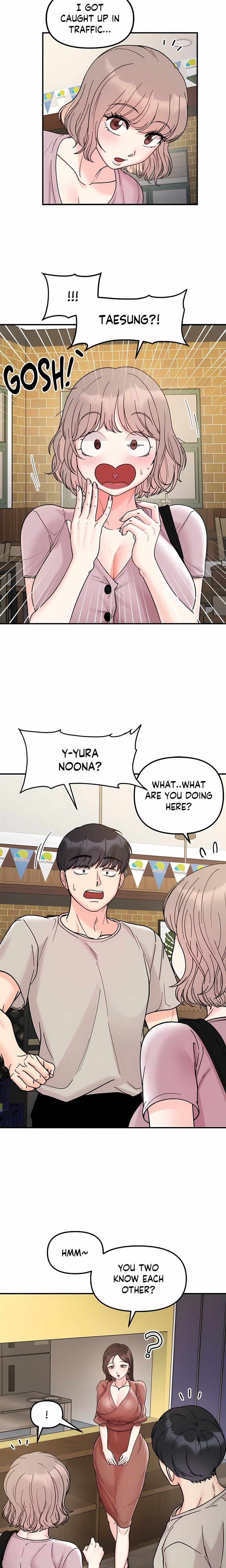 18+ Secret Siblings (Uncensored) Chapter 46 page 16