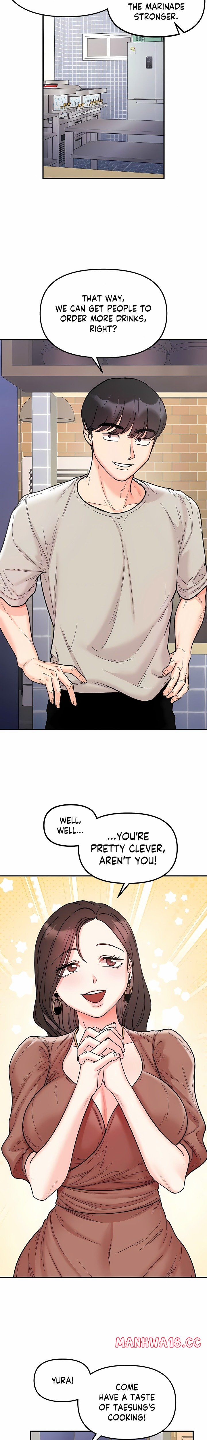 18+ Secret Siblings (Uncensored) Chapter 47 page 5