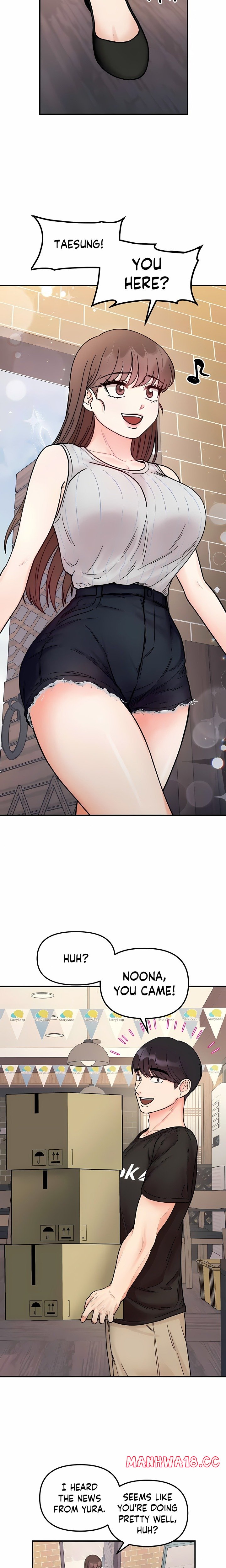 18+ Secret Siblings (Uncensored) Chapter 47 page 14