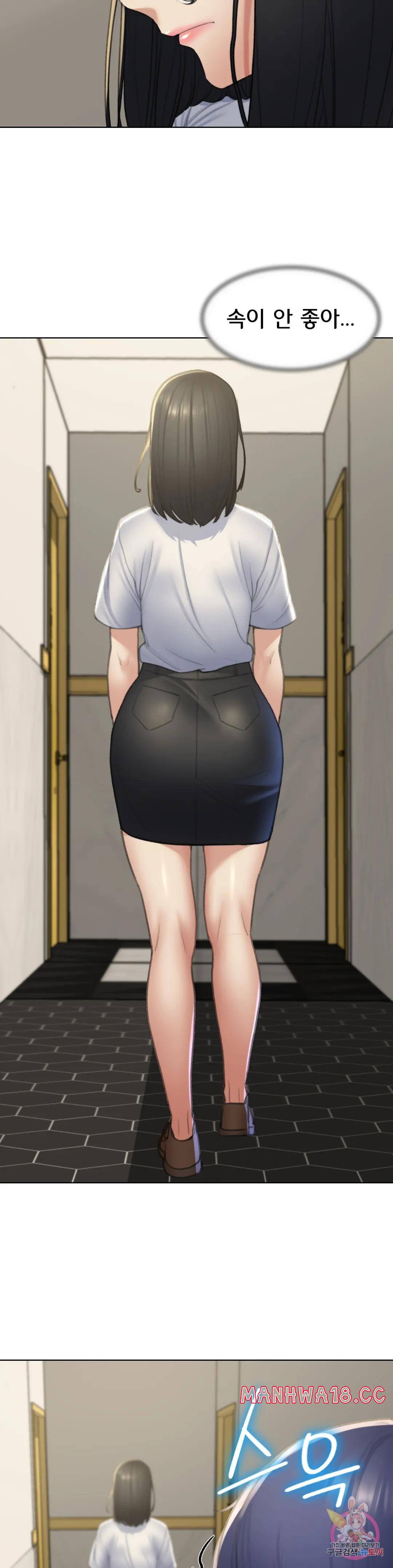 18+ Seniors of Class 5 Raw Chapter 10 page 38