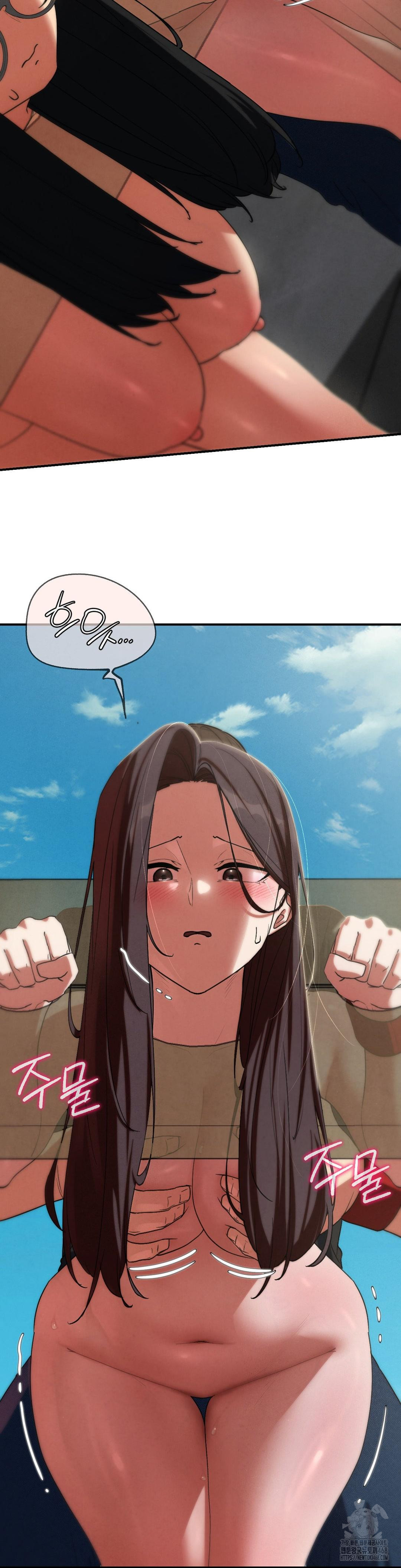 18+ Seniors of Class 5 Raw Chapter 101 page 41