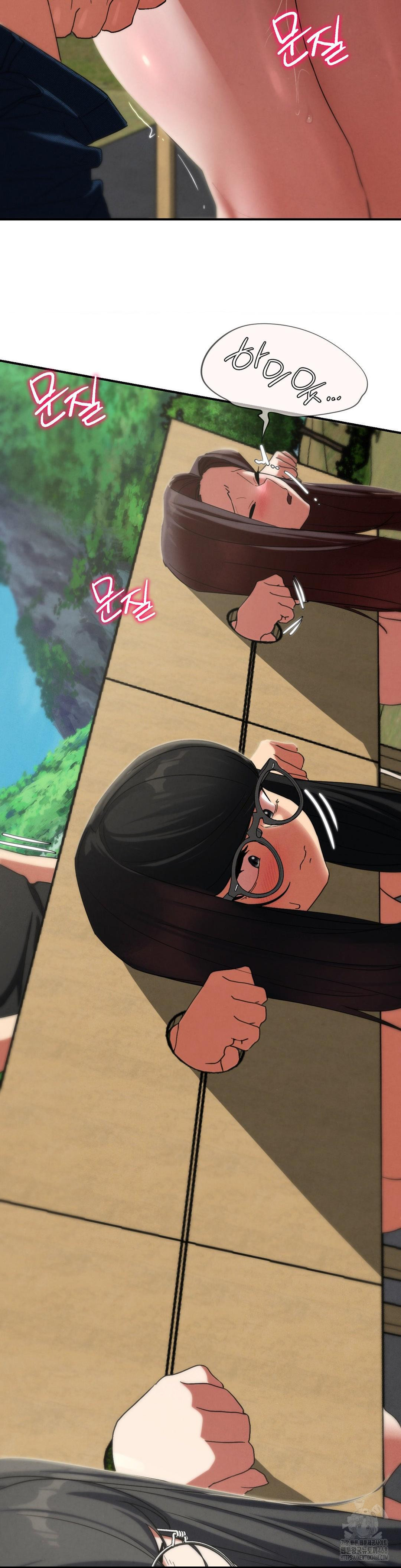 18+ Seniors of Class 5 Raw Chapter 101 page 46