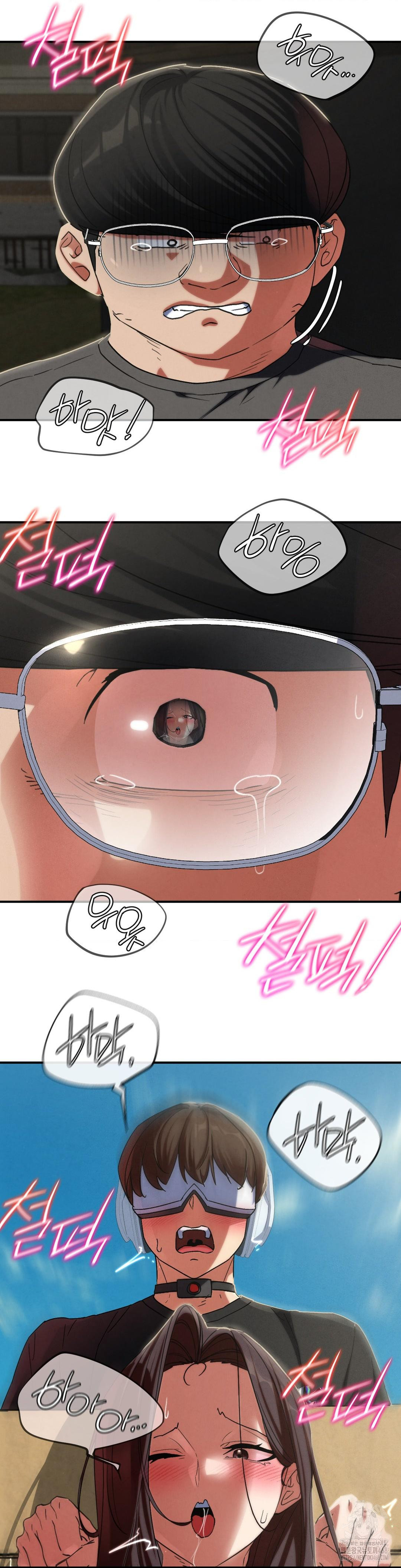 18+ Seniors of Class 5 Raw Chapter 101 page 52