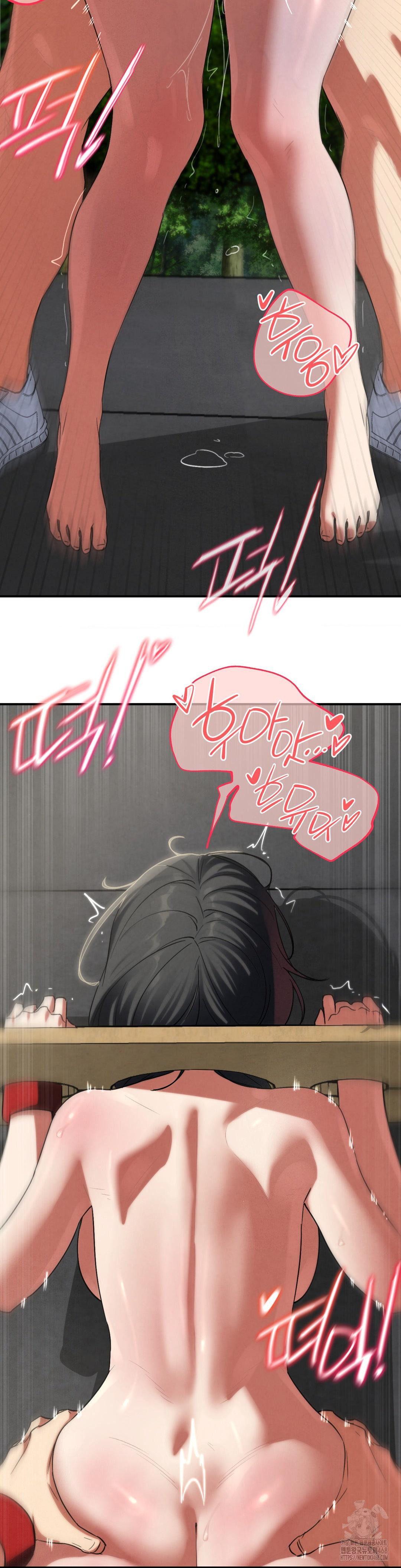 18+ Seniors of Class 5 Raw Chapter 102 page 31