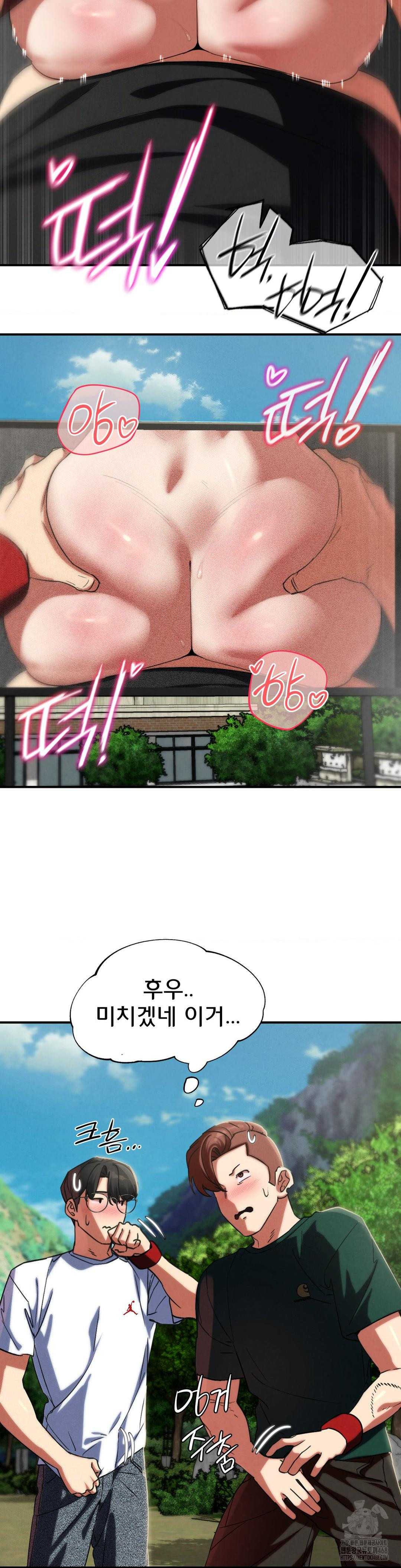 18+ Seniors of Class 5 Raw Chapter 102 page 32
