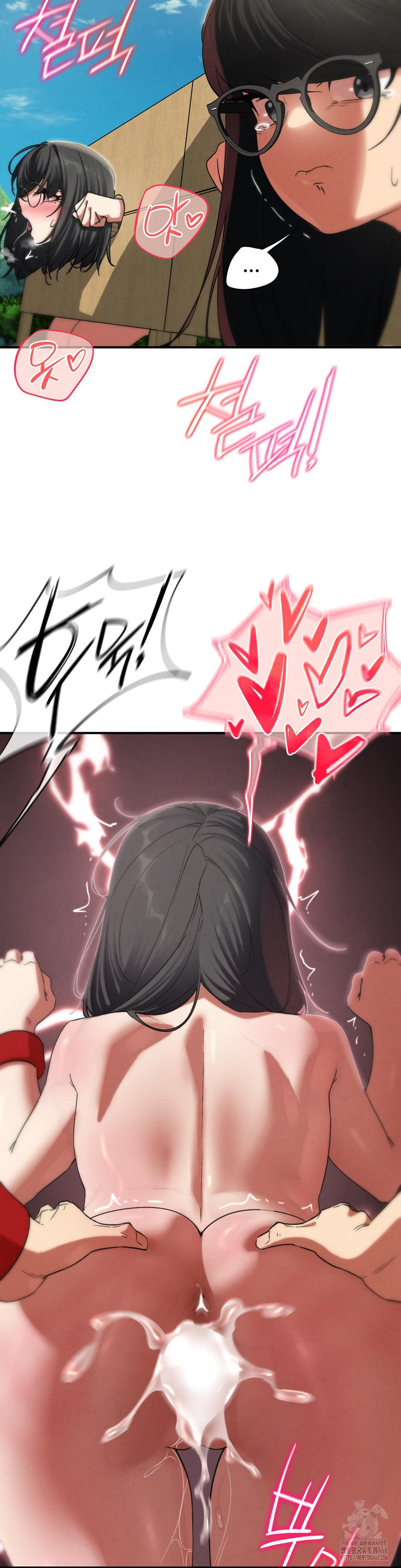 18+ Seniors of Class 5 Raw Chapter 102 page 34