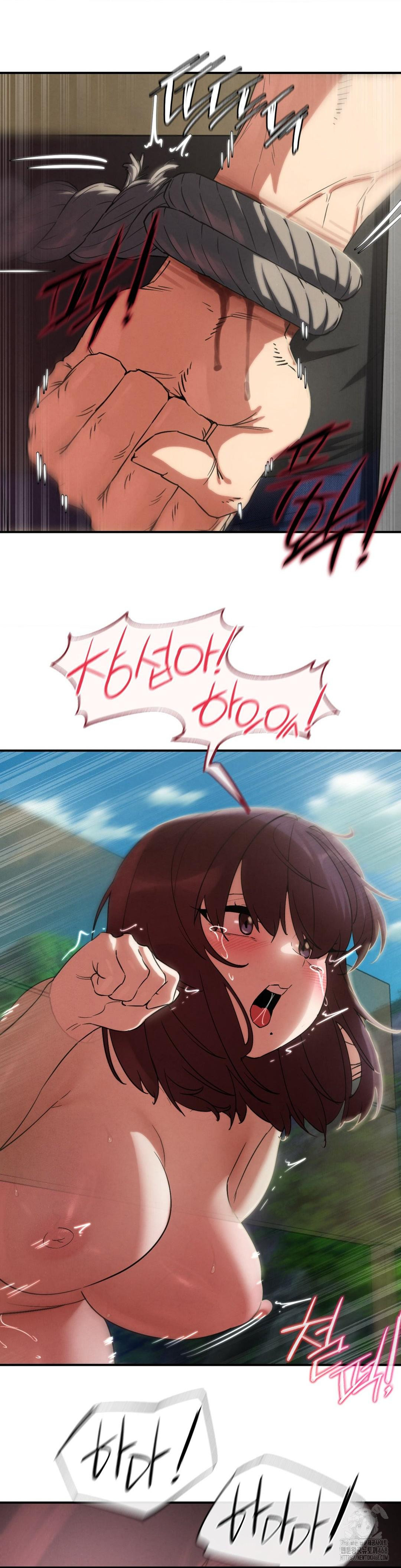 18+ Seniors of Class 5 Raw Chapter 105 page 33