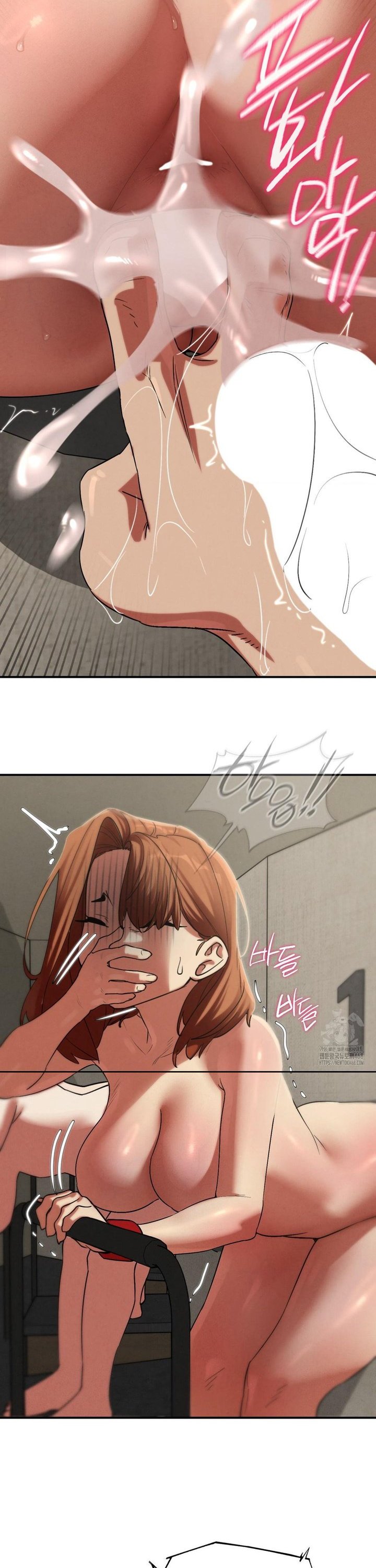 18+ Seniors of Class 5 Raw Chapter 106 page 20