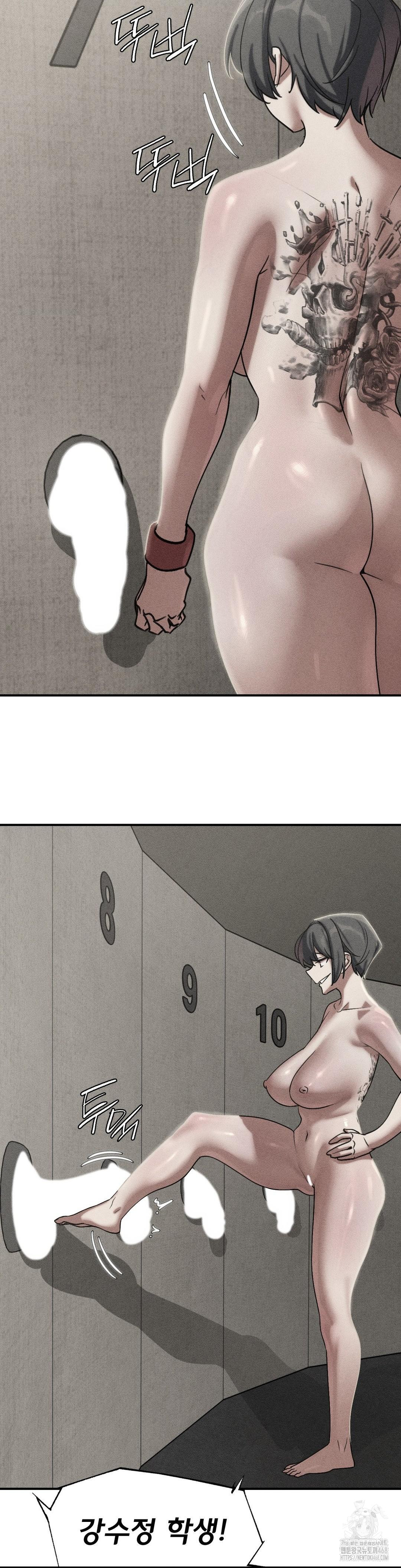 18+ Seniors of Class 5 Raw Chapter 107 page 2