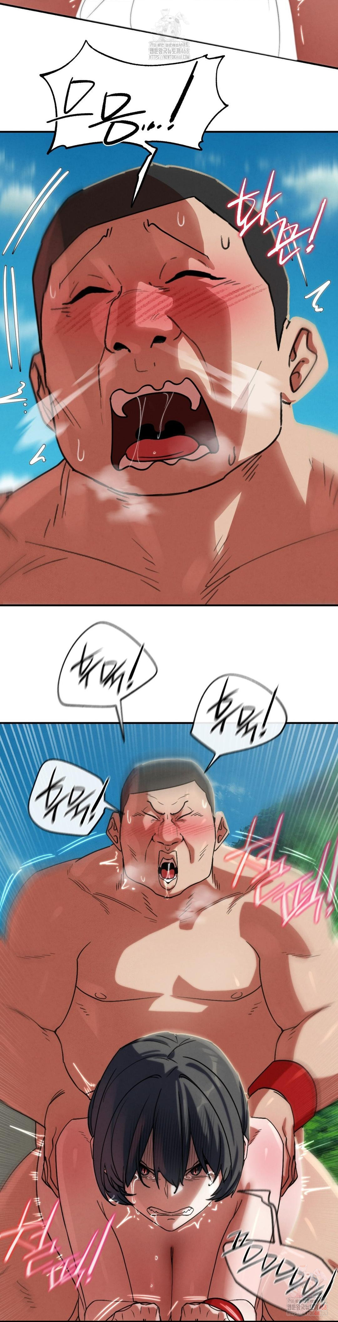 18+ Seniors of Class 5 Raw Chapter 108 page 7