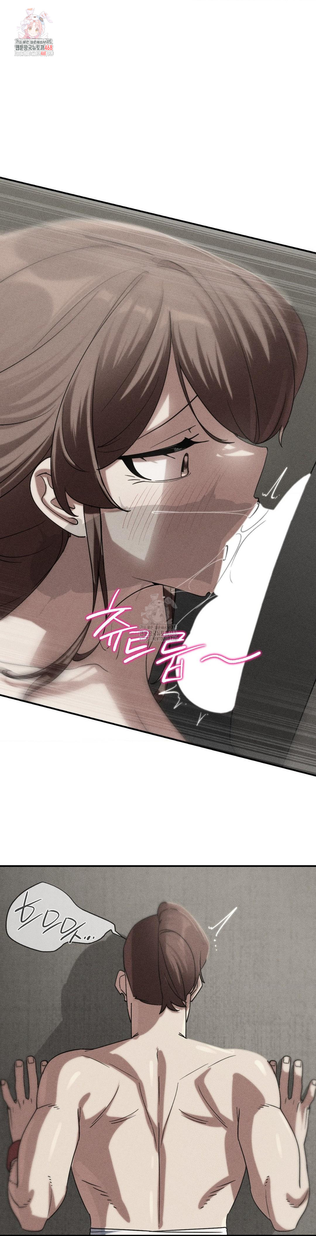 18+ Seniors of Class 5 Raw Chapter 109 page 1