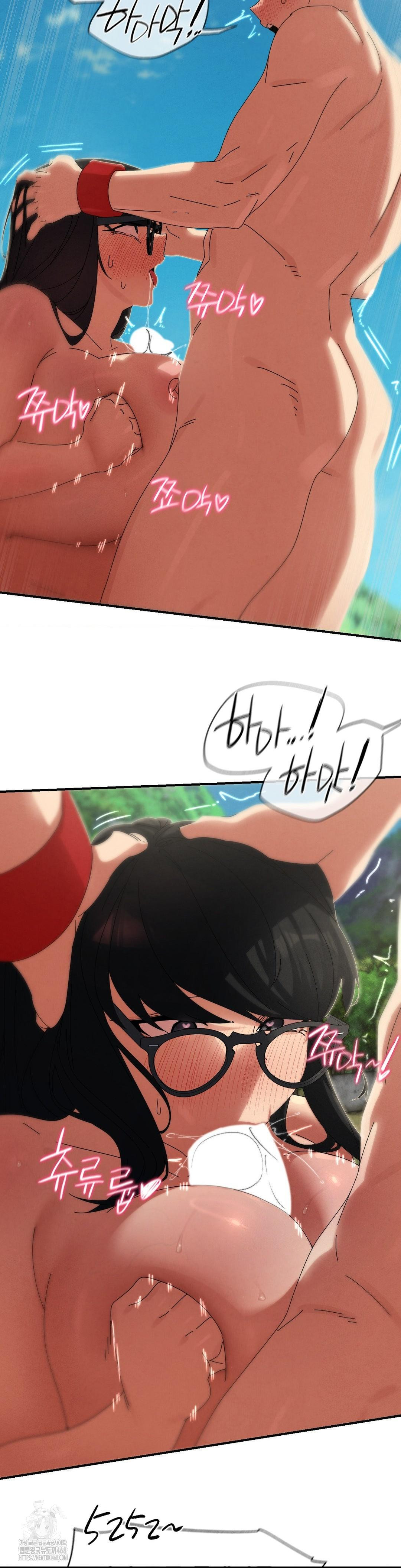 18+ Seniors of Class 5 Raw Chapter 112 page 25