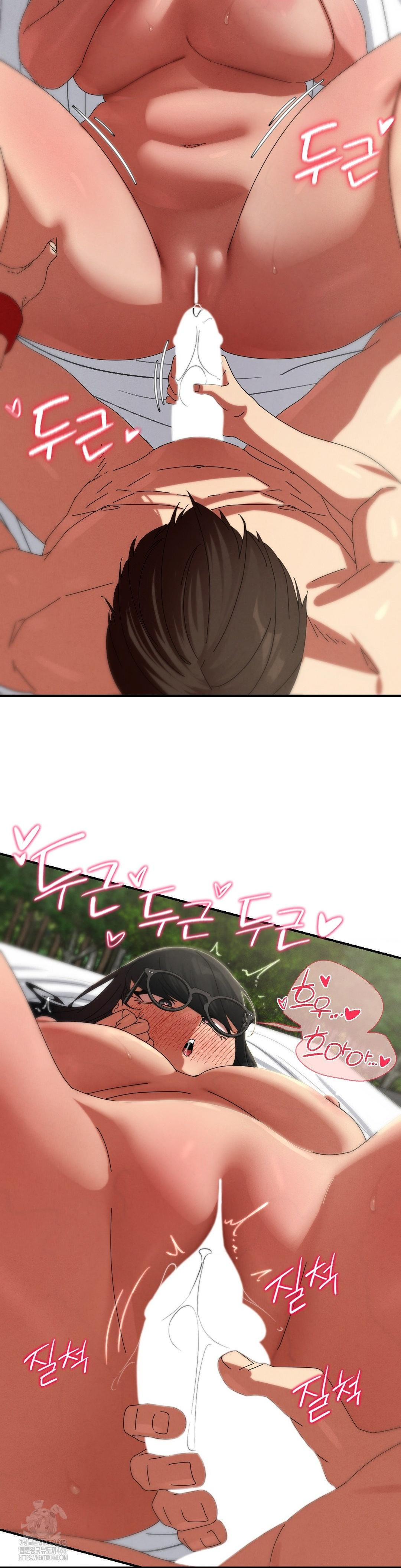 18+ Seniors of Class 5 Raw Chapter 112 page 27