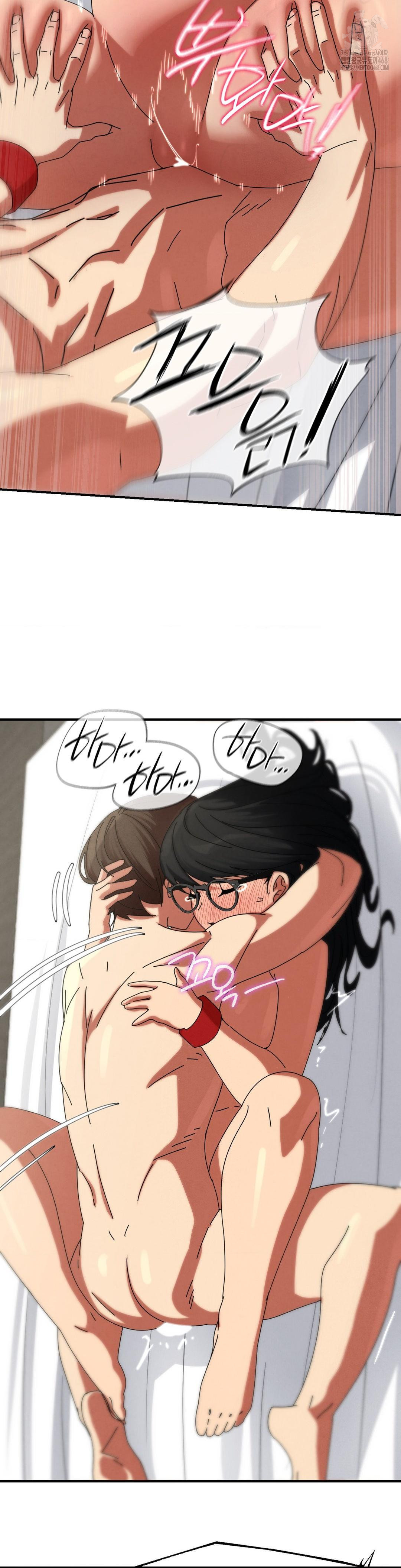 18+ Seniors of Class 5 Raw Chapter 113 page 35