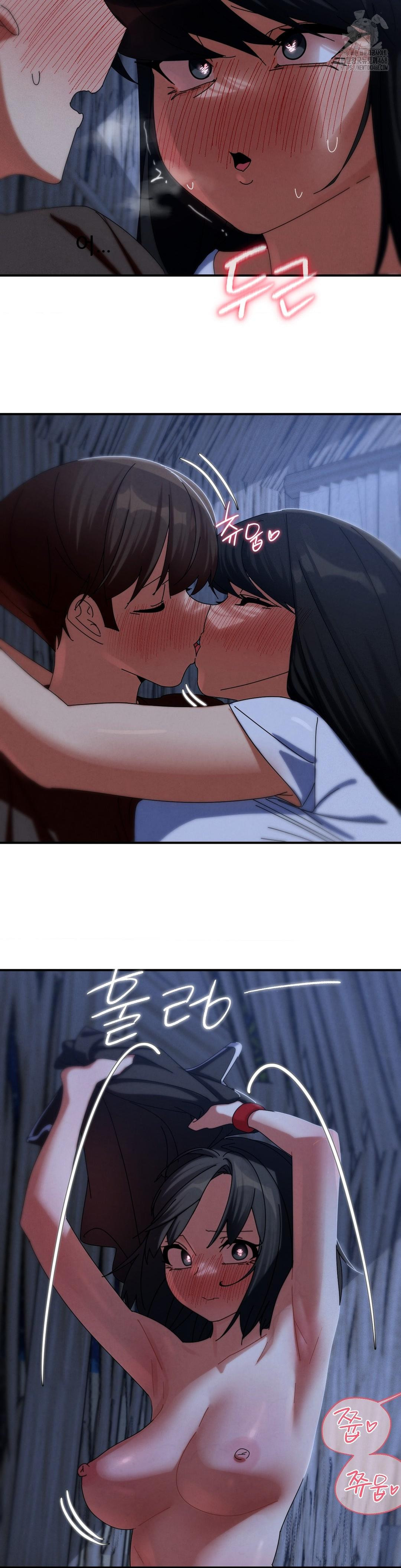 18+ Seniors of Class 5 Raw Chapter 114 page 39