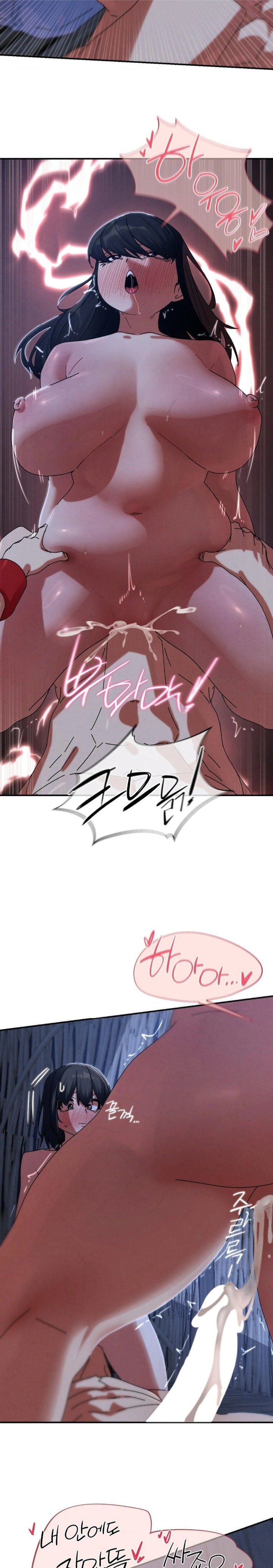 18+ Seniors of Class 5 Raw Chapter 115 page 8