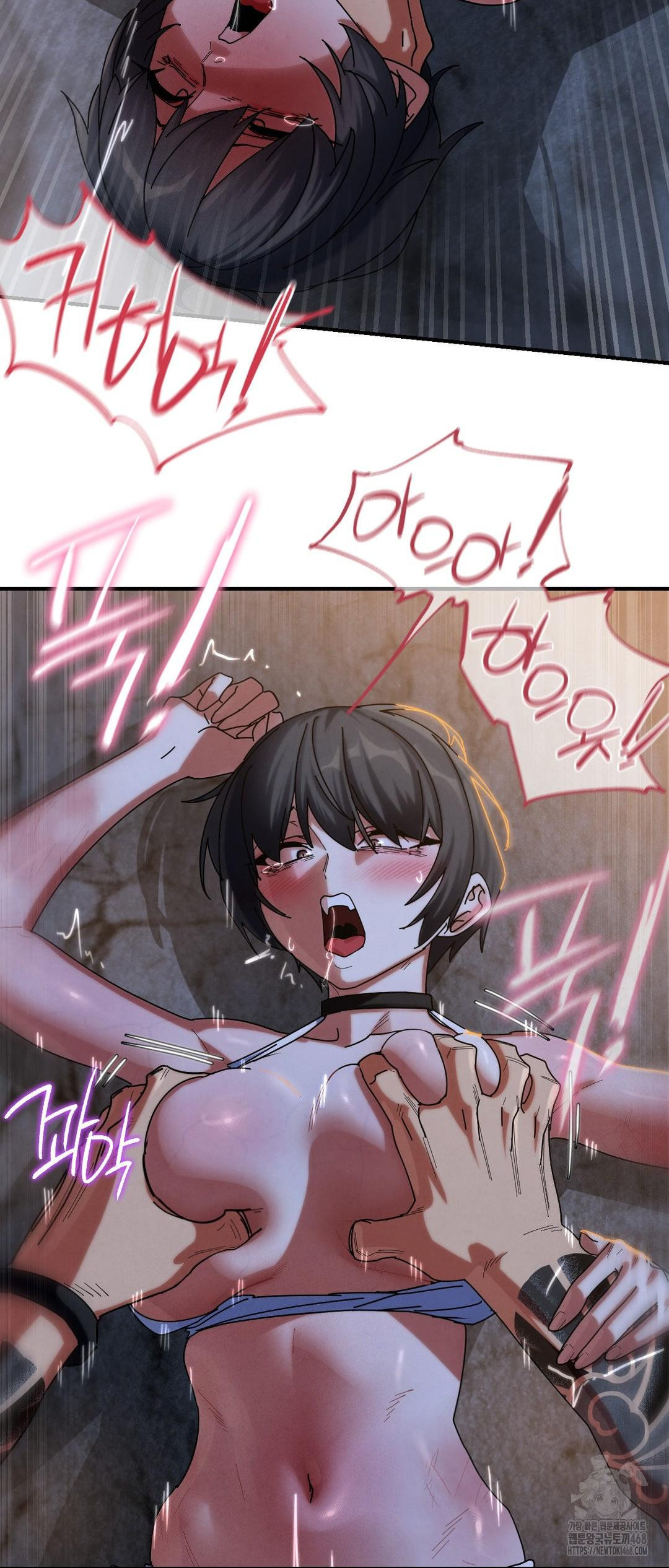 18+ Seniors of Class 5 Raw Chapter 117 page 10