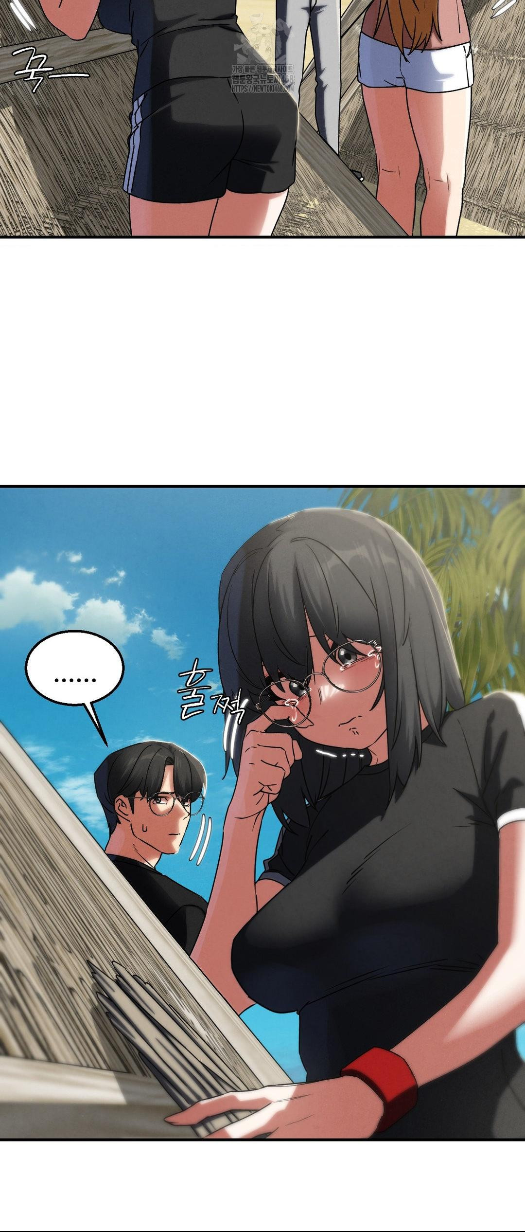 18+ Seniors of Class 5 Raw Chapter 118 page 35