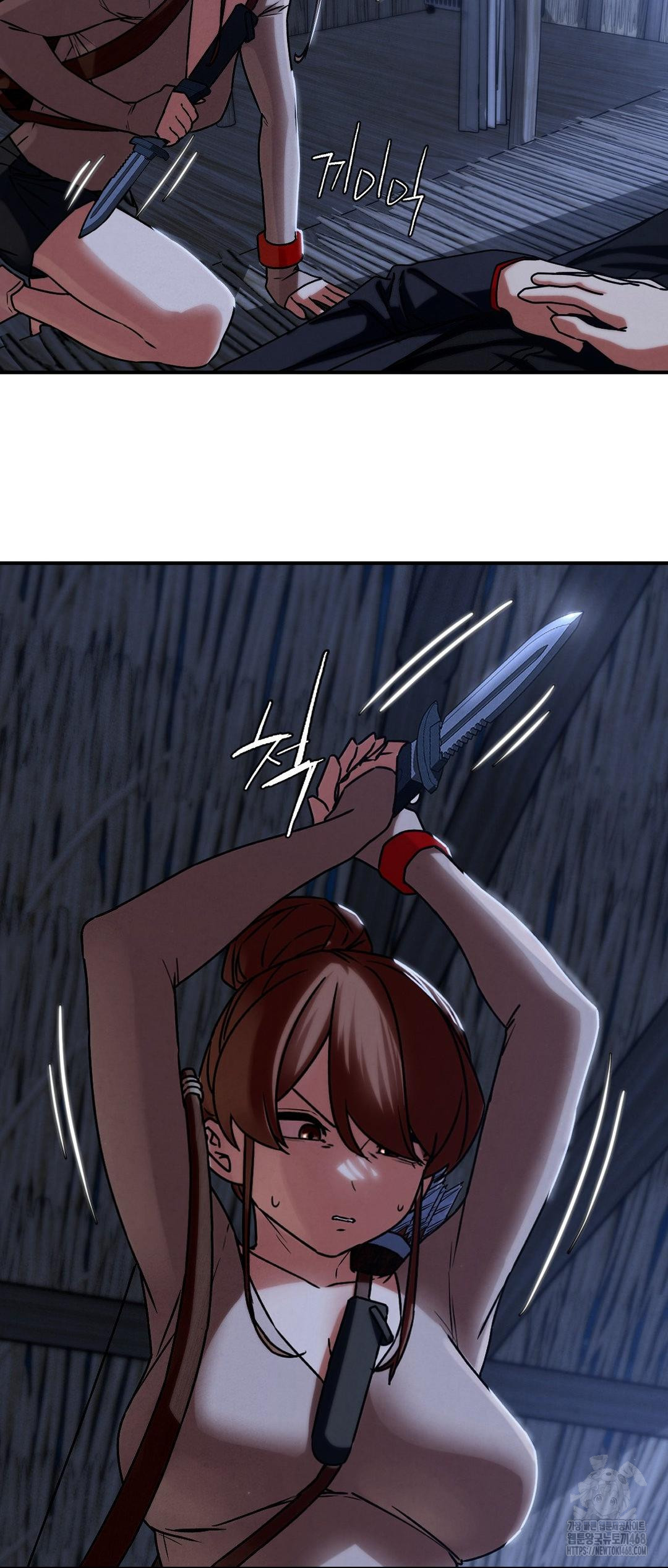 18+ Seniors of Class 5 Raw Chapter 120 page 22