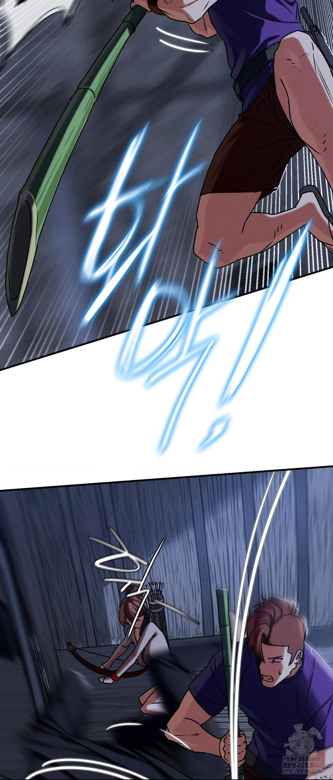 18+ Seniors of Class 5 Raw Chapter 120 page 30