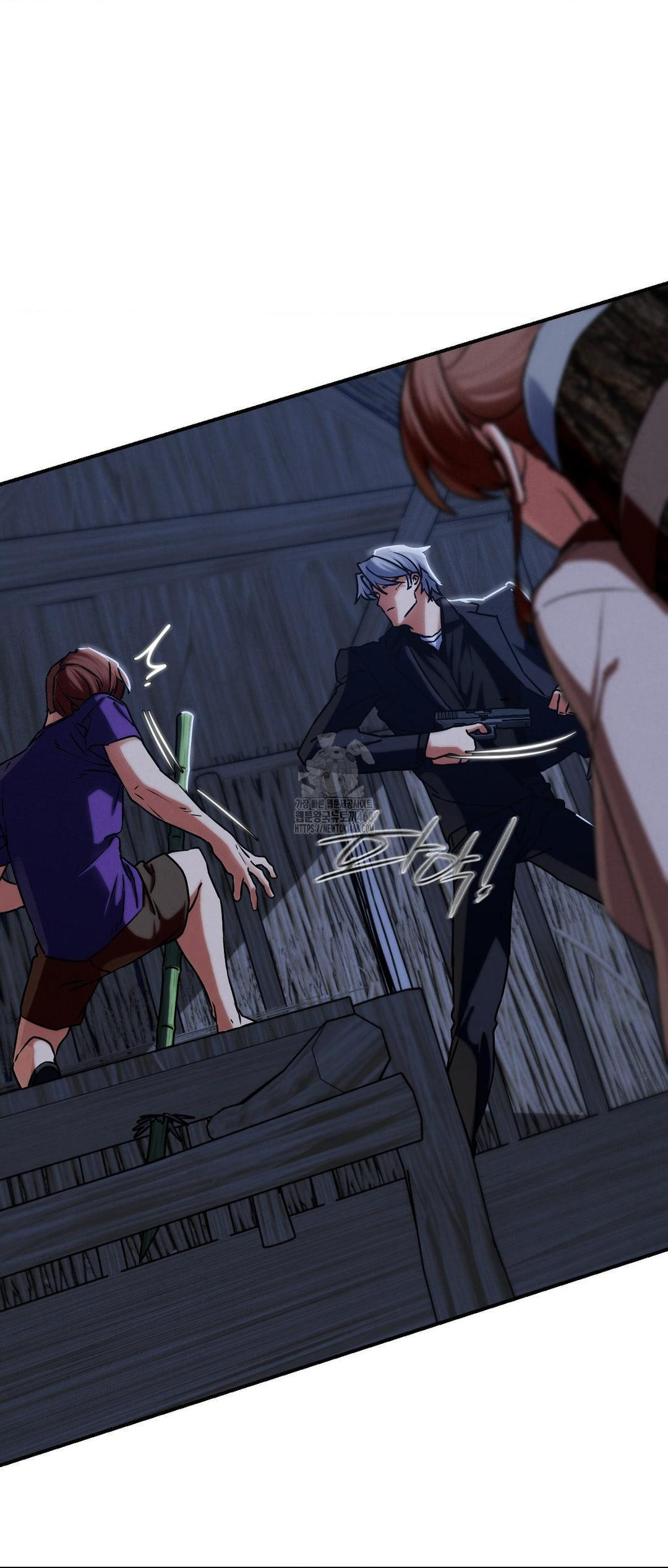 18+ Seniors of Class 5 Raw Chapter 120 page 39