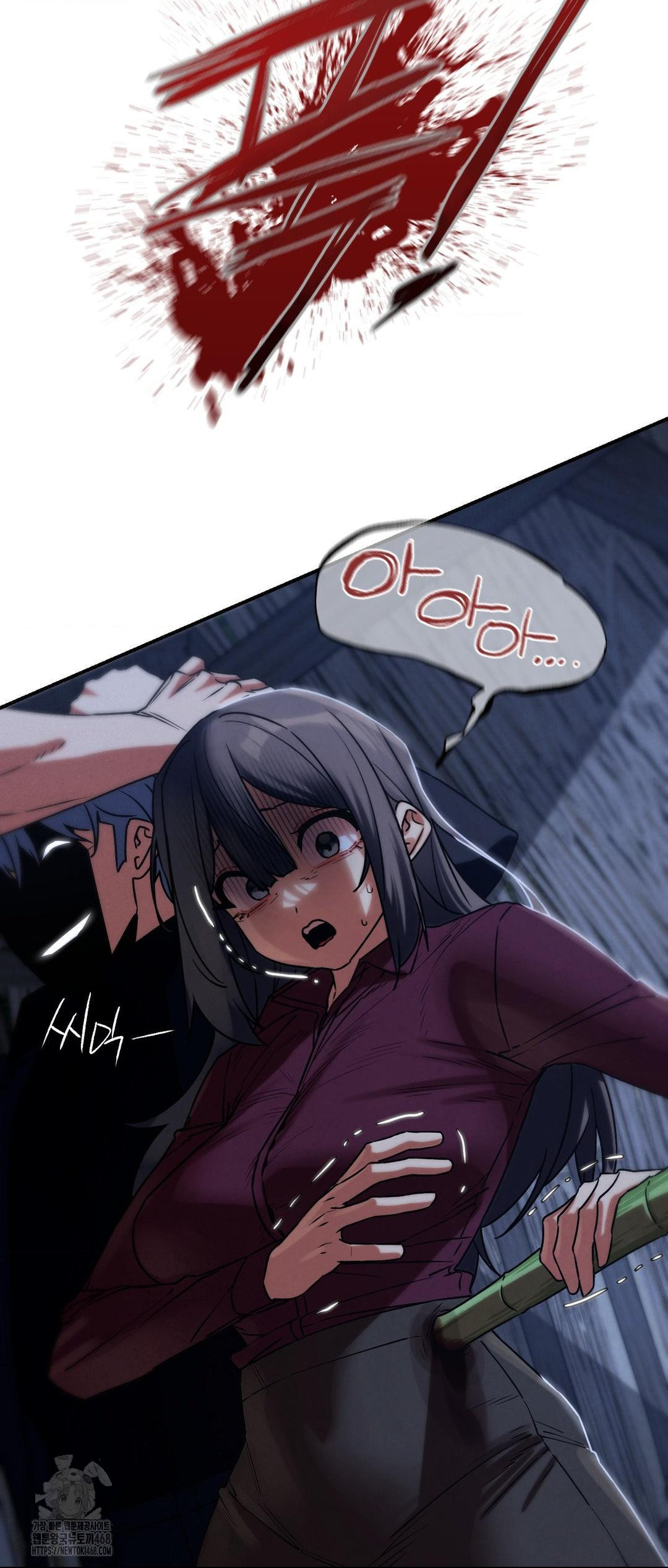 18+ Seniors of Class 5 Raw Chapter 120 page 44