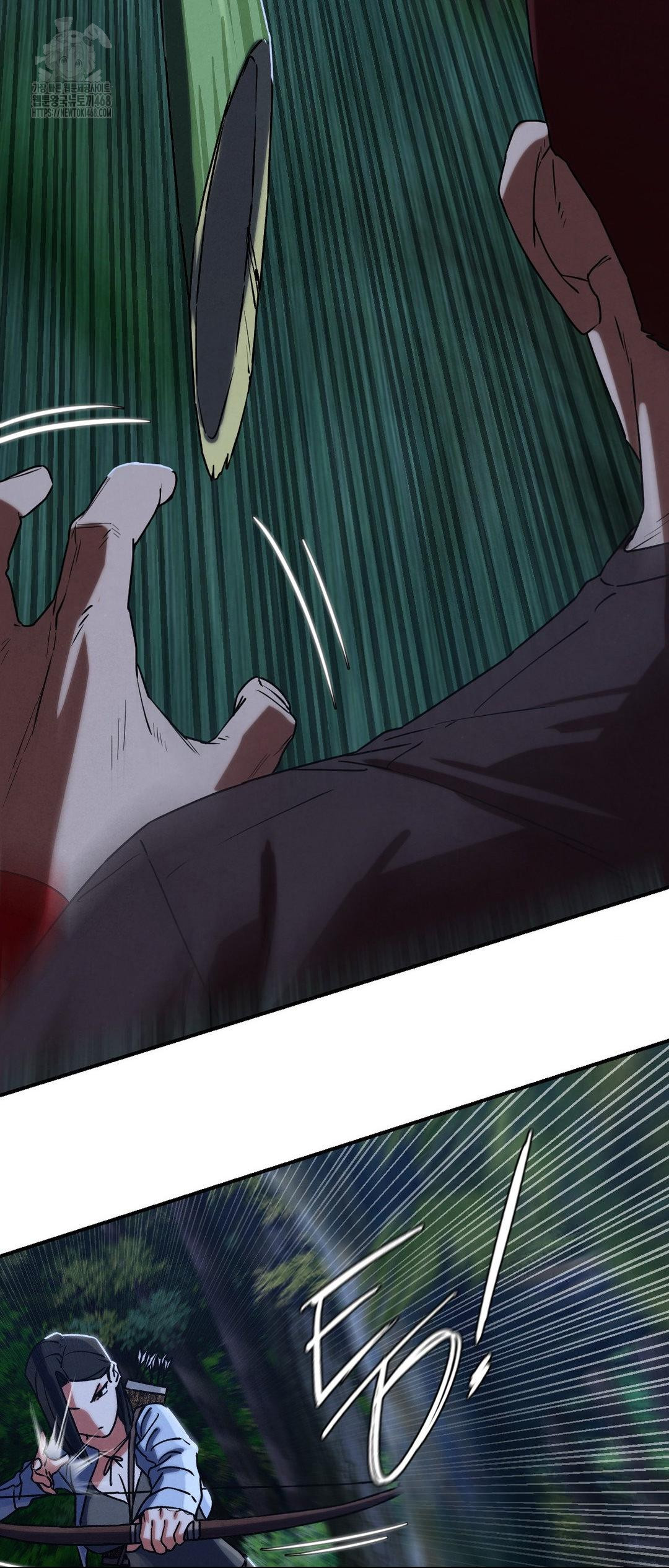 18+ Seniors of Class 5 Raw Chapter 120 page 56