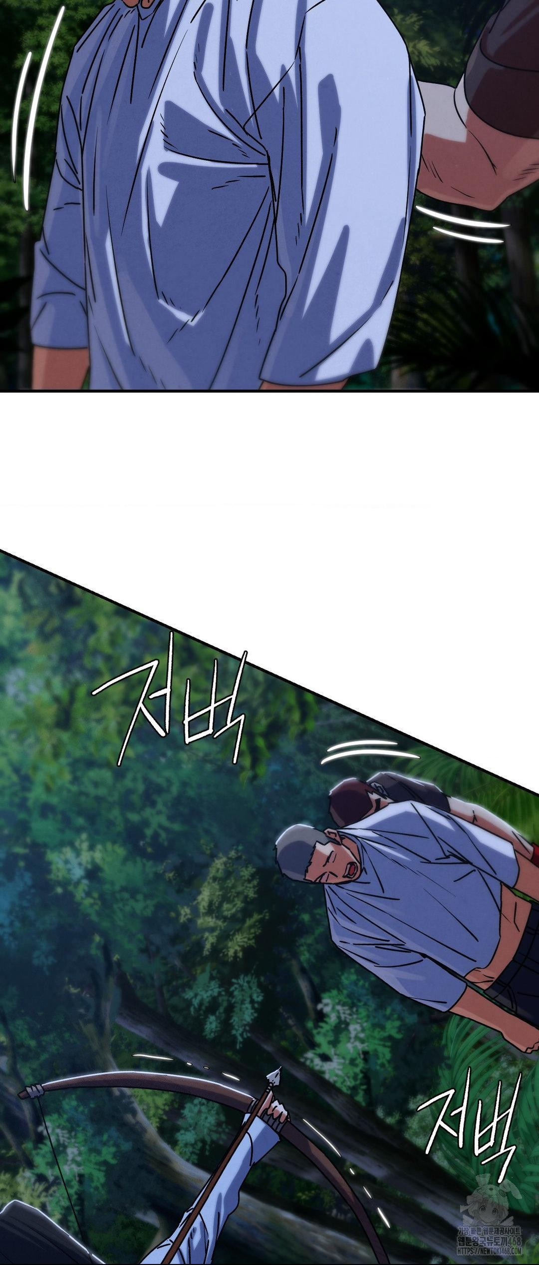 18+ Seniors of Class 5 Raw Chapter 120 page 63