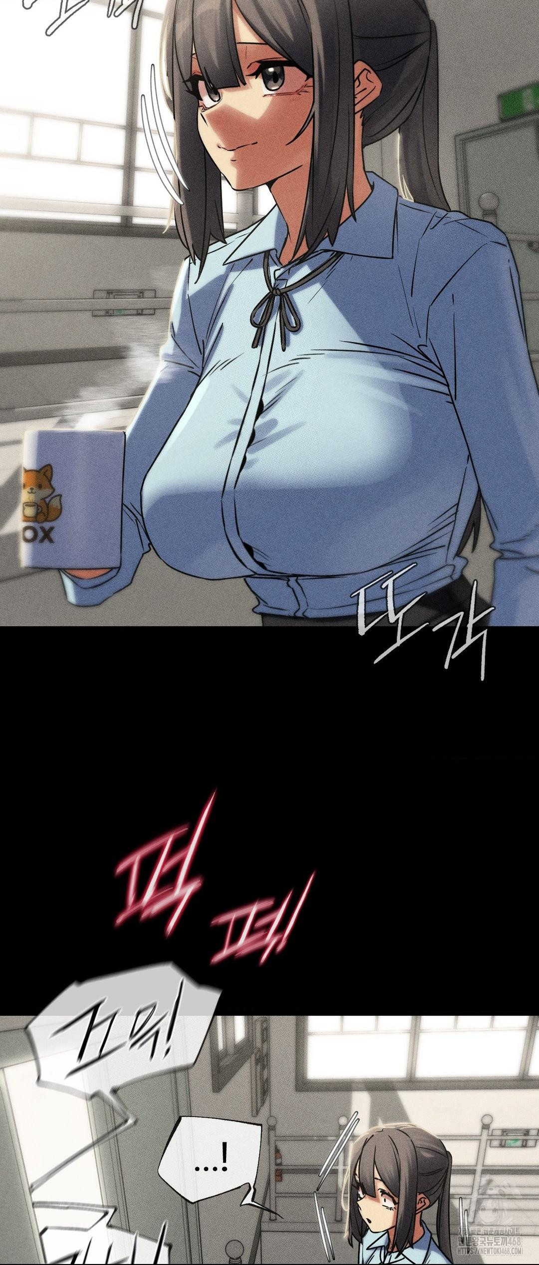 18+ Seniors of Class 5 Raw Chapter 121 page 19