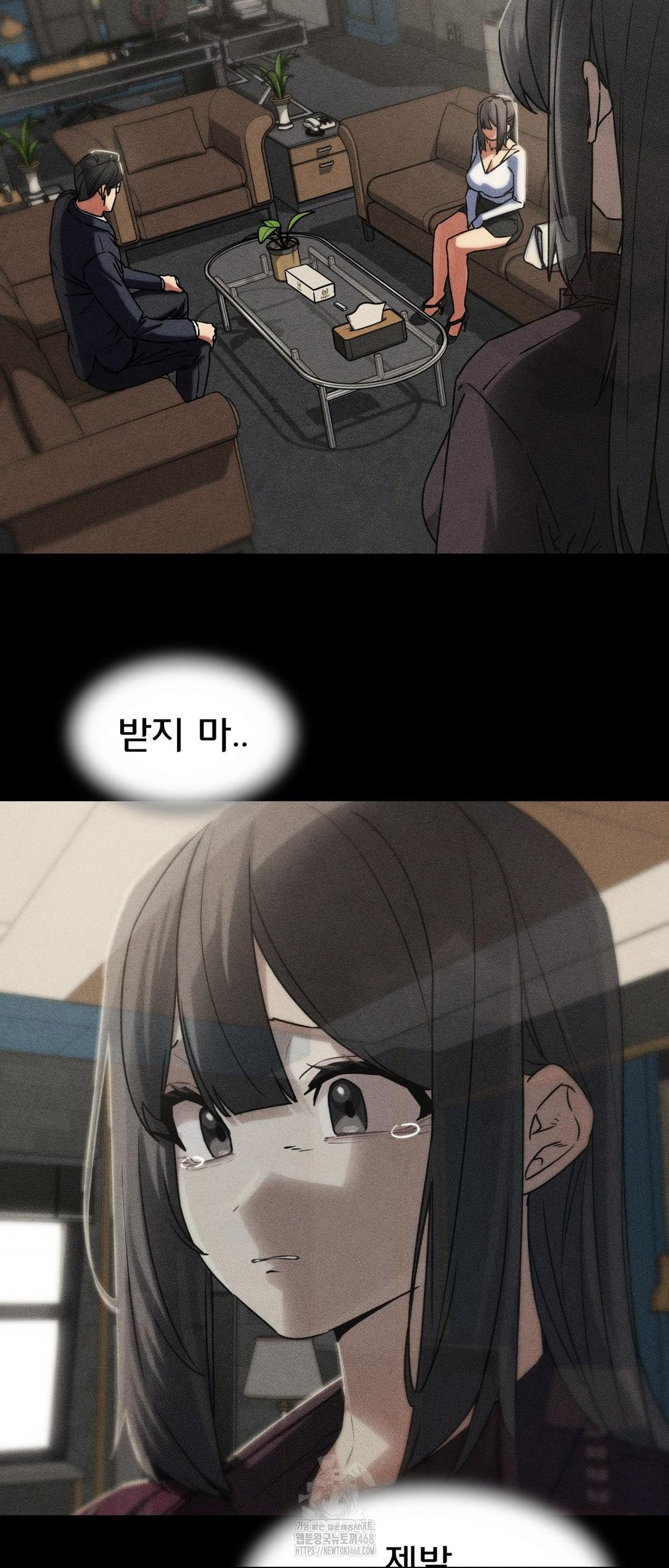 18+ Seniors of Class 5 Raw Chapter 121 page 35