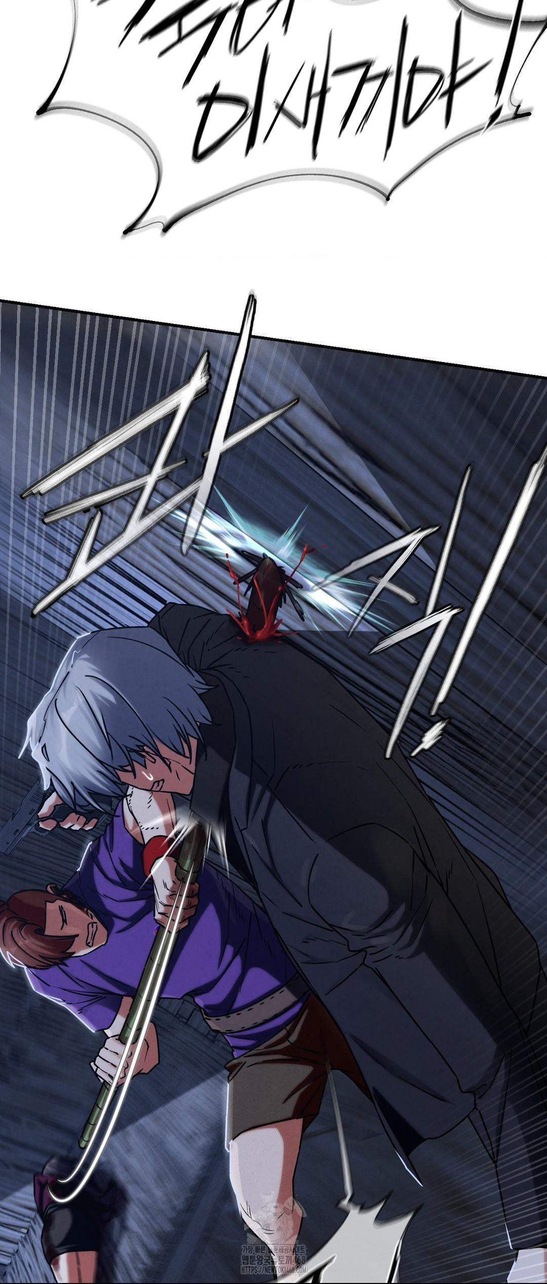 18+ Seniors of Class 5 Raw Chapter 121 page 66
